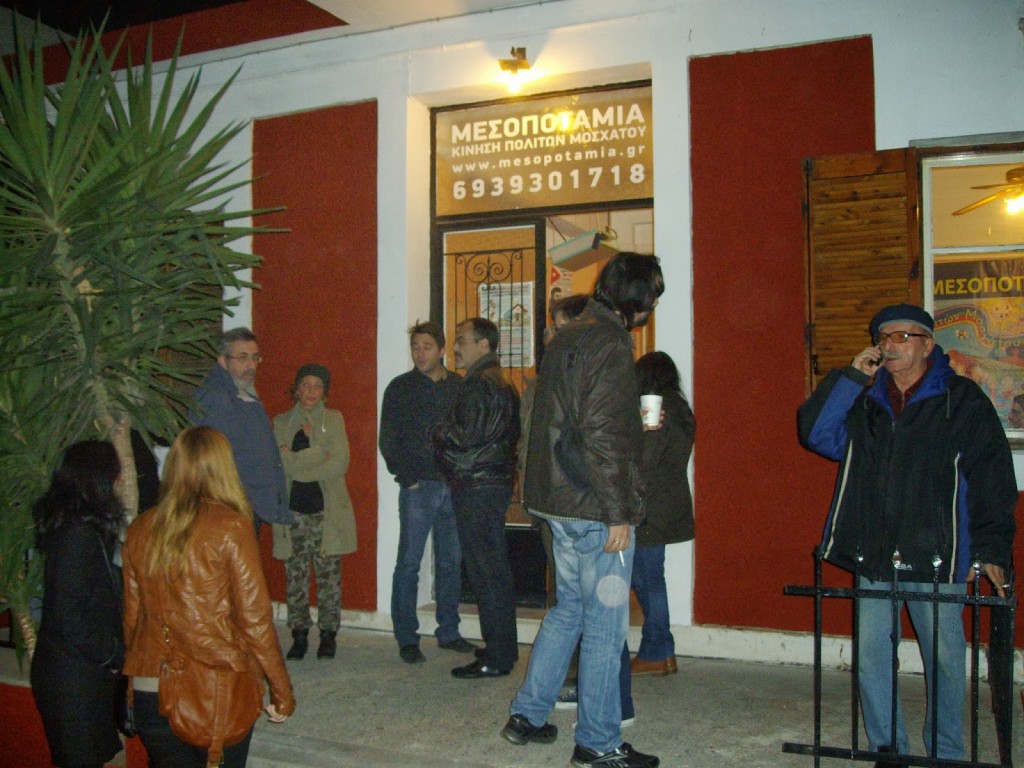 IMGP3140