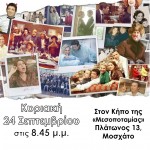 Διαφάνεια1